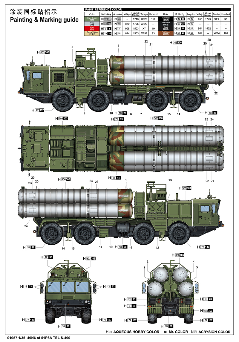 96ead71fa62c2a34607012990320803959e93b07