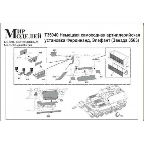 7827476df295ab660c1605eb760d2cef848ad4e8