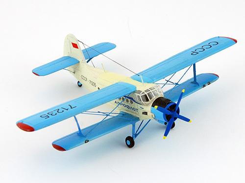 563701db5aa747ea674759adf870b84f278777b0