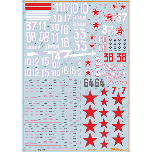 028111a2af969cd38d8bf6f0a975fdaef9d81074