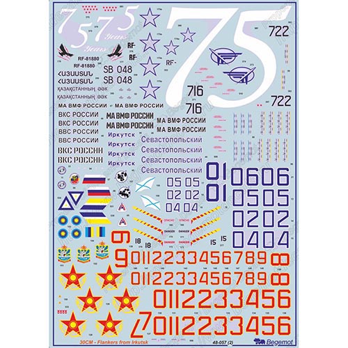 8ff3a7808090561f2eff5dadeec60c2ec7d63e00