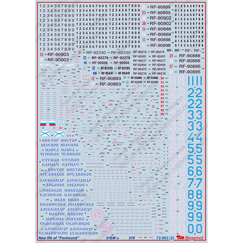 86b2fc36f9ea7ceea3c028093af181c0a449f2d4