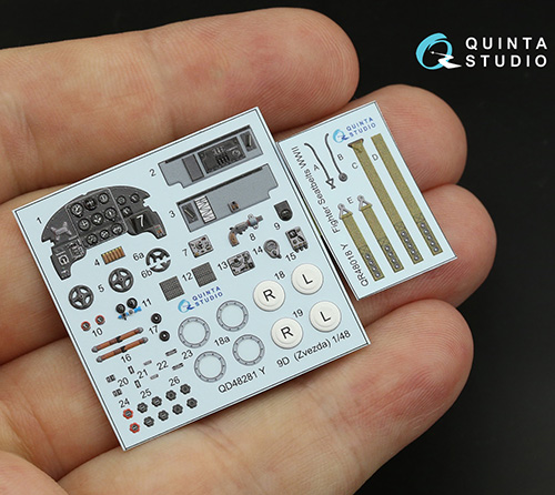 6883962710515eded3c0a32a7b2d516ff5de7259