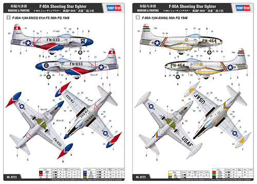 c3aa5ddd8b53721cb9a1769e6ca560b550ed806c