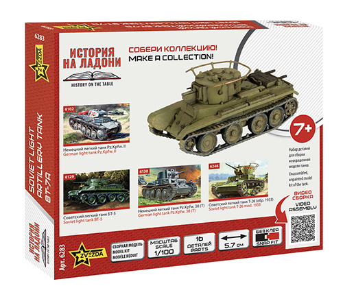 f15acbd5ccf61ae07f141fa6e0eb9bf45b4862d7