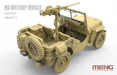 MENG-VS-011-2