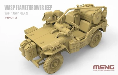 MENG-VS-012-1
