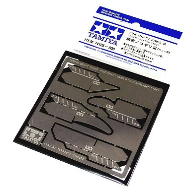Tamiya-74105-2