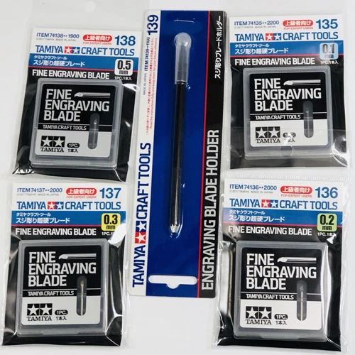 Tamiya-74139-74135-74136-74137-74138