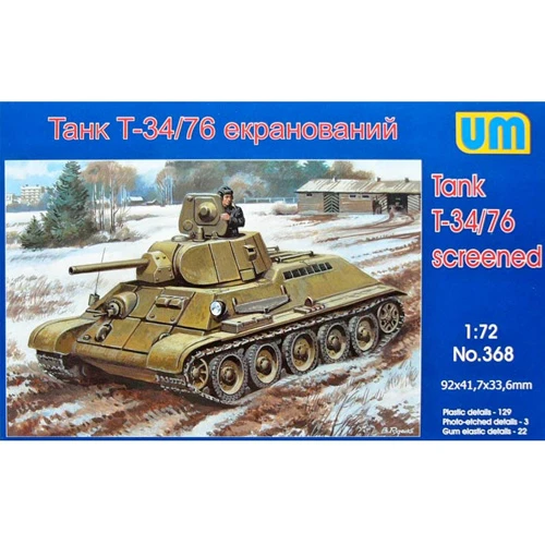 product-thumb