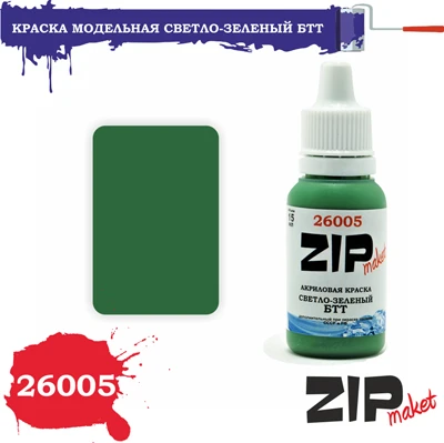 product-thumb