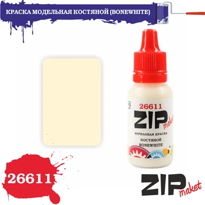product-thumb