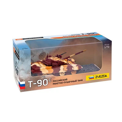 product-thumb